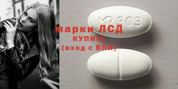 скорость Абдулино