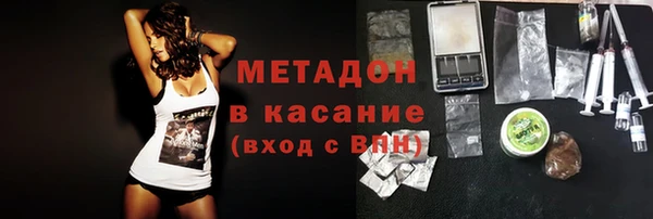 скорость Абдулино
