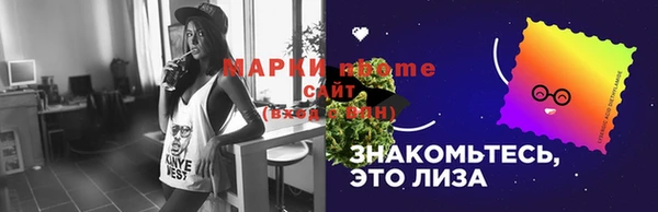 скорость Абдулино