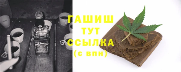 скорость Абдулино