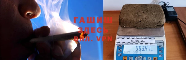 скорость Абдулино