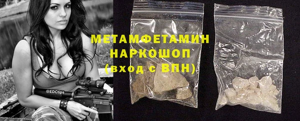 мяу мяу мука Козловка