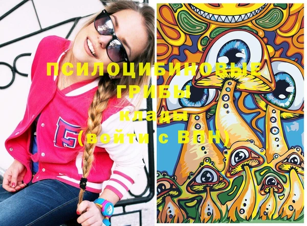 скорость Абдулино