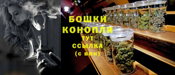 скорость Абдулино