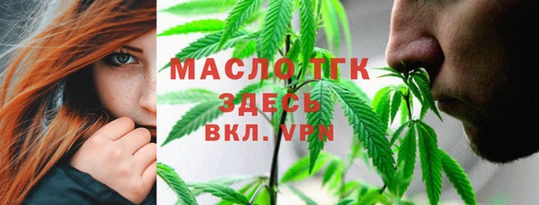 скорость Абдулино