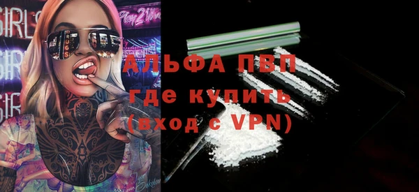 мяу мяу мука Козловка