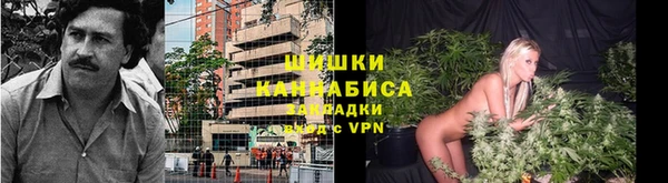 соль курить ск Абинск